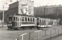 U Bulhara